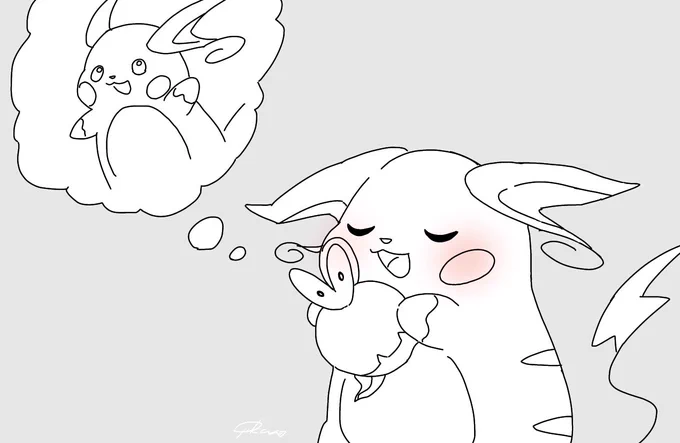 イチュウのライチュウ 