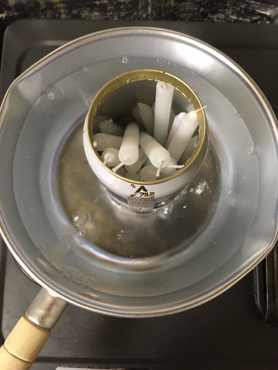 BQC41129369's tweet photo. 自家製Wax作ったったった！！ https://t.co/GasDGilBzv