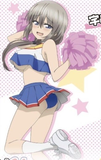 宇崎月のtwitterイラスト検索結果 宇崎月のtwitterイラスト検索結果
