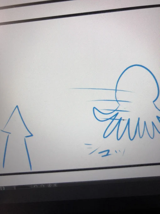 イカタコイデアズ
 #このタグを見た人はラフ画とその完成絵を見せる 