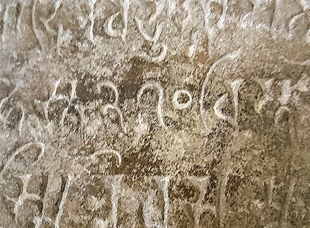 It is most famous for the world’s one of the oldest known zero inscribed onto stone. Inside the temple, there is an idol of Lord Vishnu and the inscription with the zero.