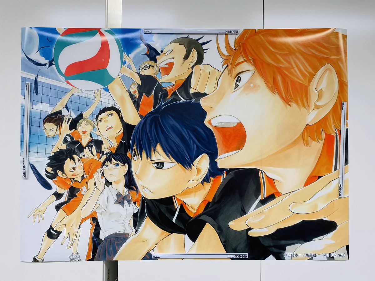 少年ジャンプ編集部 on X: 