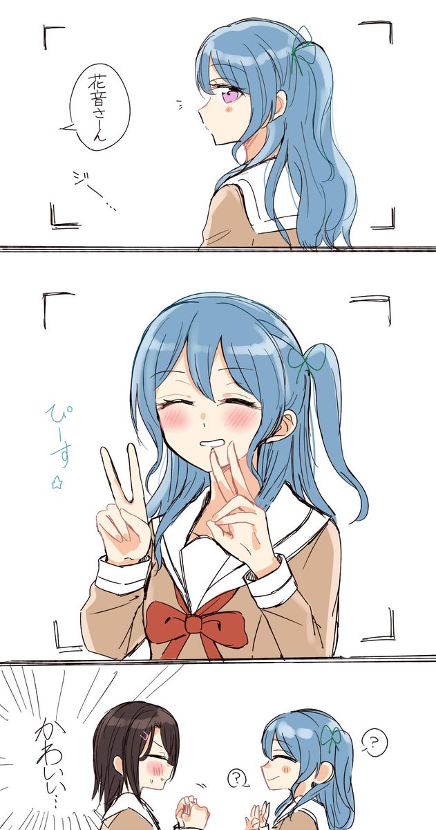 今回のハロハピイベントが非常にみさかのんちゃんだったのでみさかのんちゃん再掲 