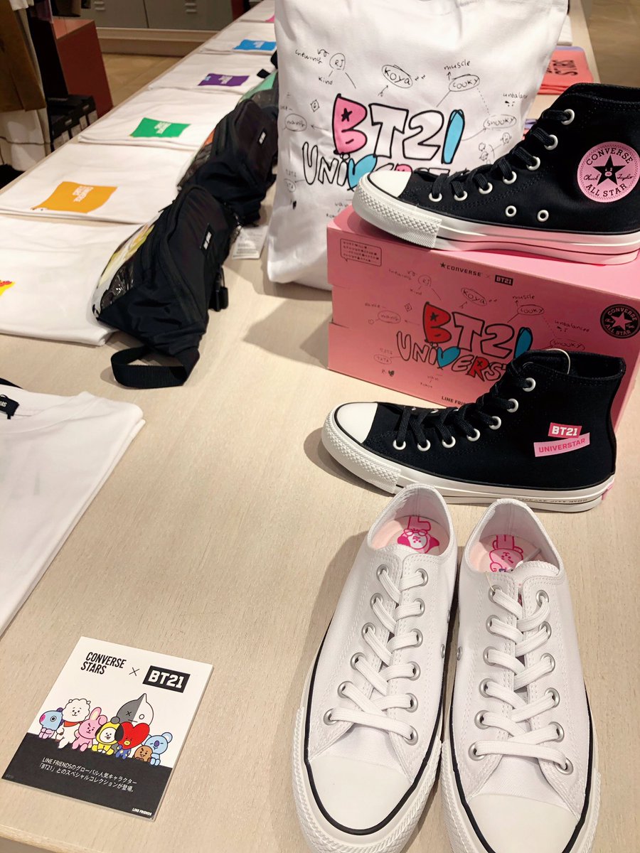 ট ইট র ルミネエスト新宿 B2 コンバーススターズ Line Friendsの人気キャラクター Bt21 とのコラボアイテムが発売中 ファンには堪らないコンバースハイもあります サイズに限りがございますのでお早めに