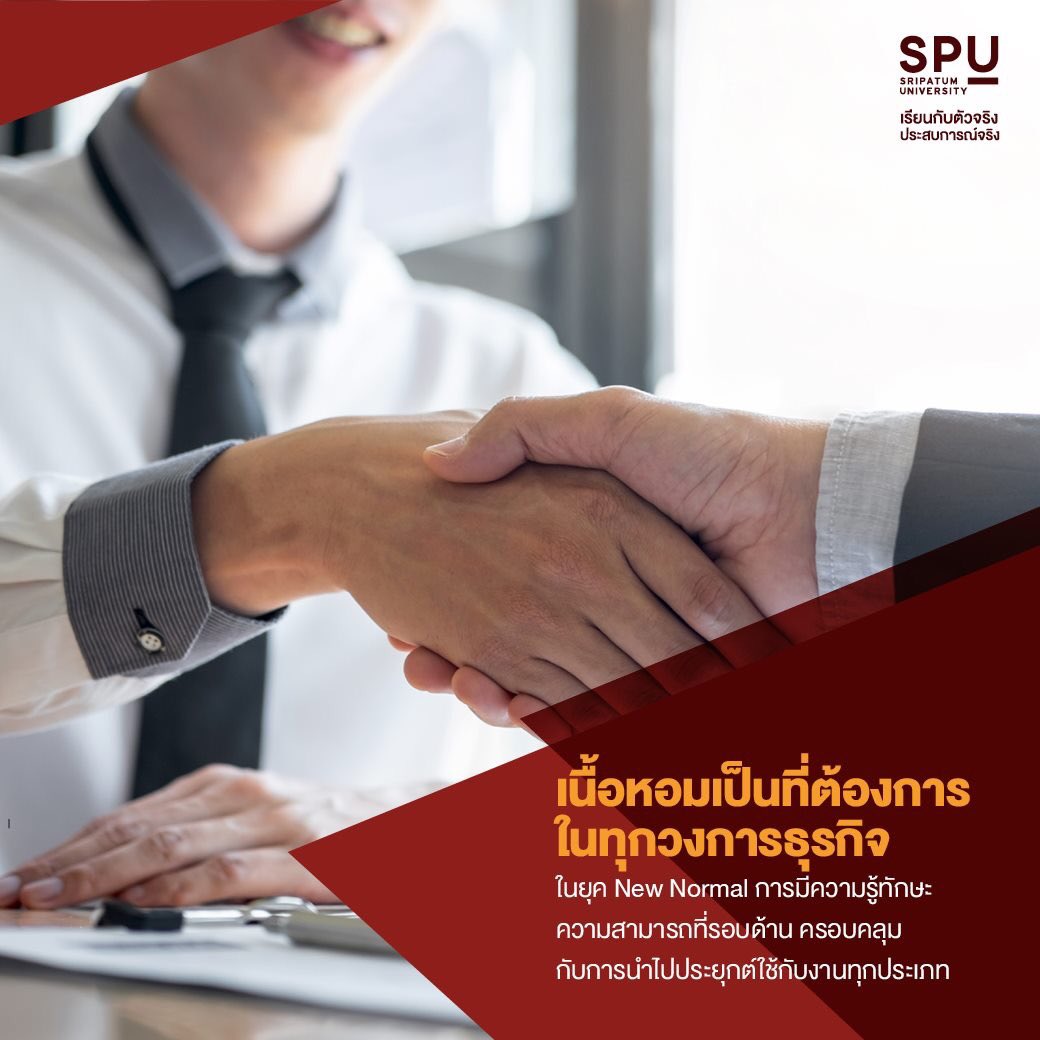 spufriends's tweet photo. https://t.co/MM2PdRWUgK