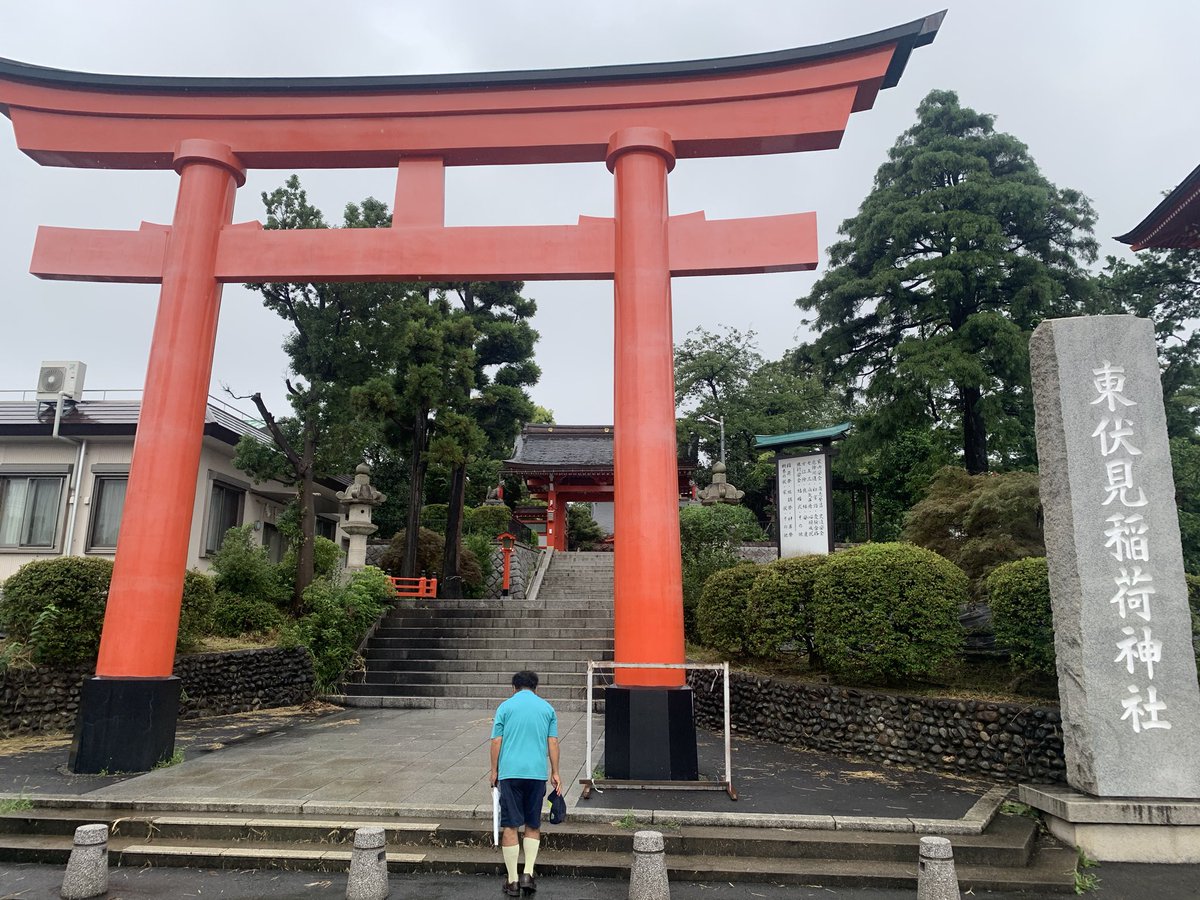 J_Taro7's tweet photo. まだギリギリ東京⛩🙏✨ #StayinTokyo https://t.co/aS0PLIo4Yz