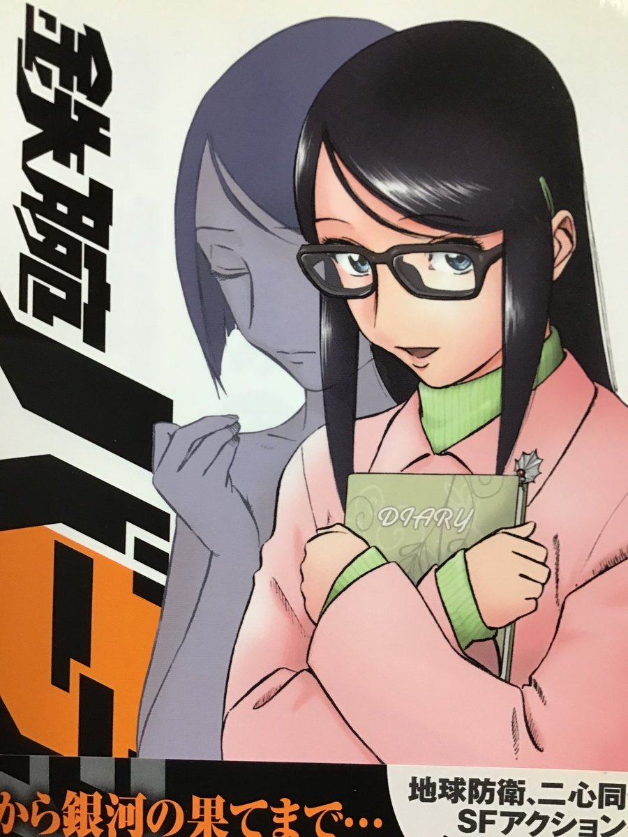 メガネをかけたプリンセスを と 英国の女子がディズニーに要望 返事なし ならば自分で作りました に さまざまな反応 2ページ目 Togetter メガネをかけたプリンセスを と 英国の女子がディズニーに要望 返事なし ならば自分で作りました に さまざまな反応 2ページ目 Togetter