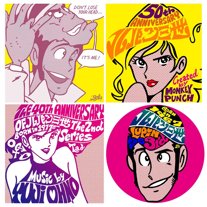 Pop art works based upon "Lupin III" the 2nd TV series. 