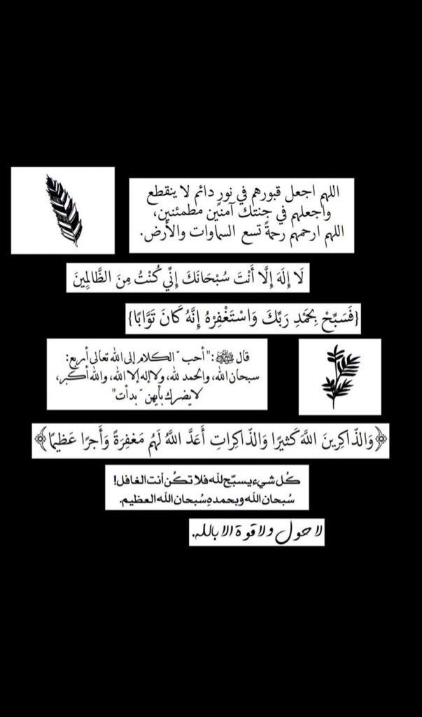 ______sp44 tweet picture
