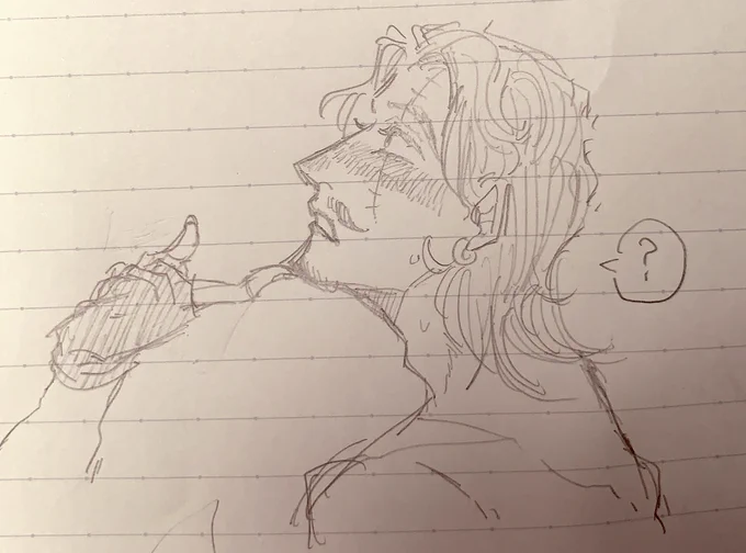 ほしぇ 