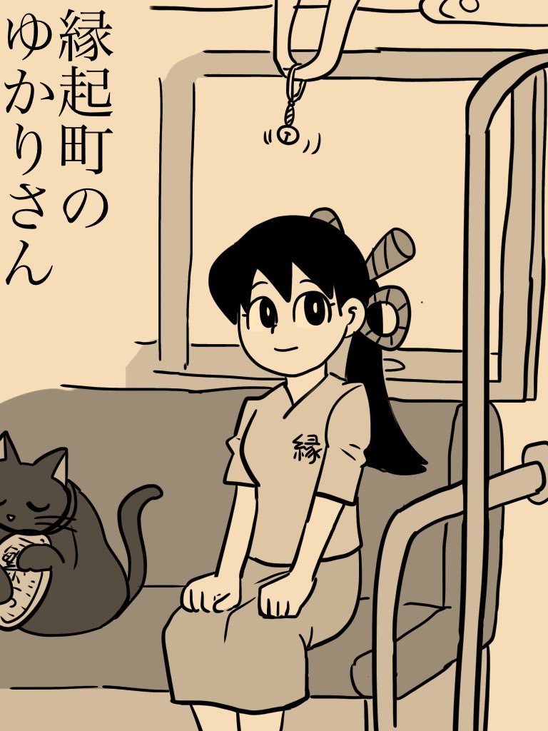 未存在タイトル 