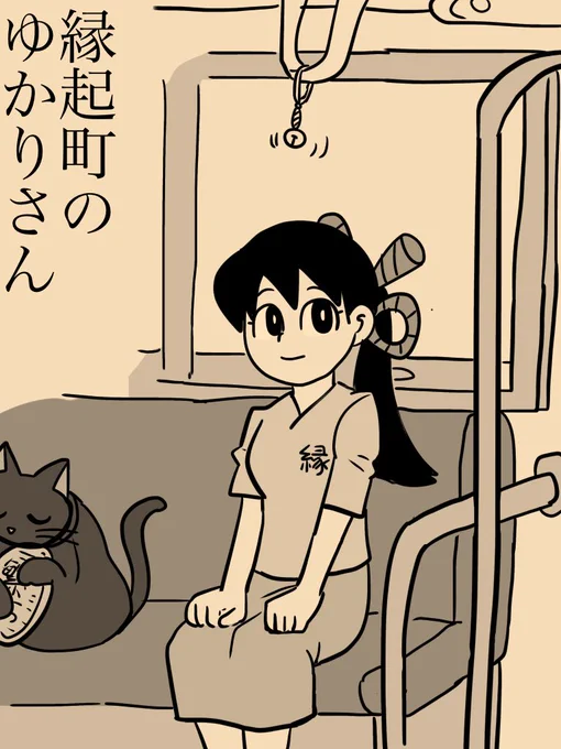 未存在タイトル 