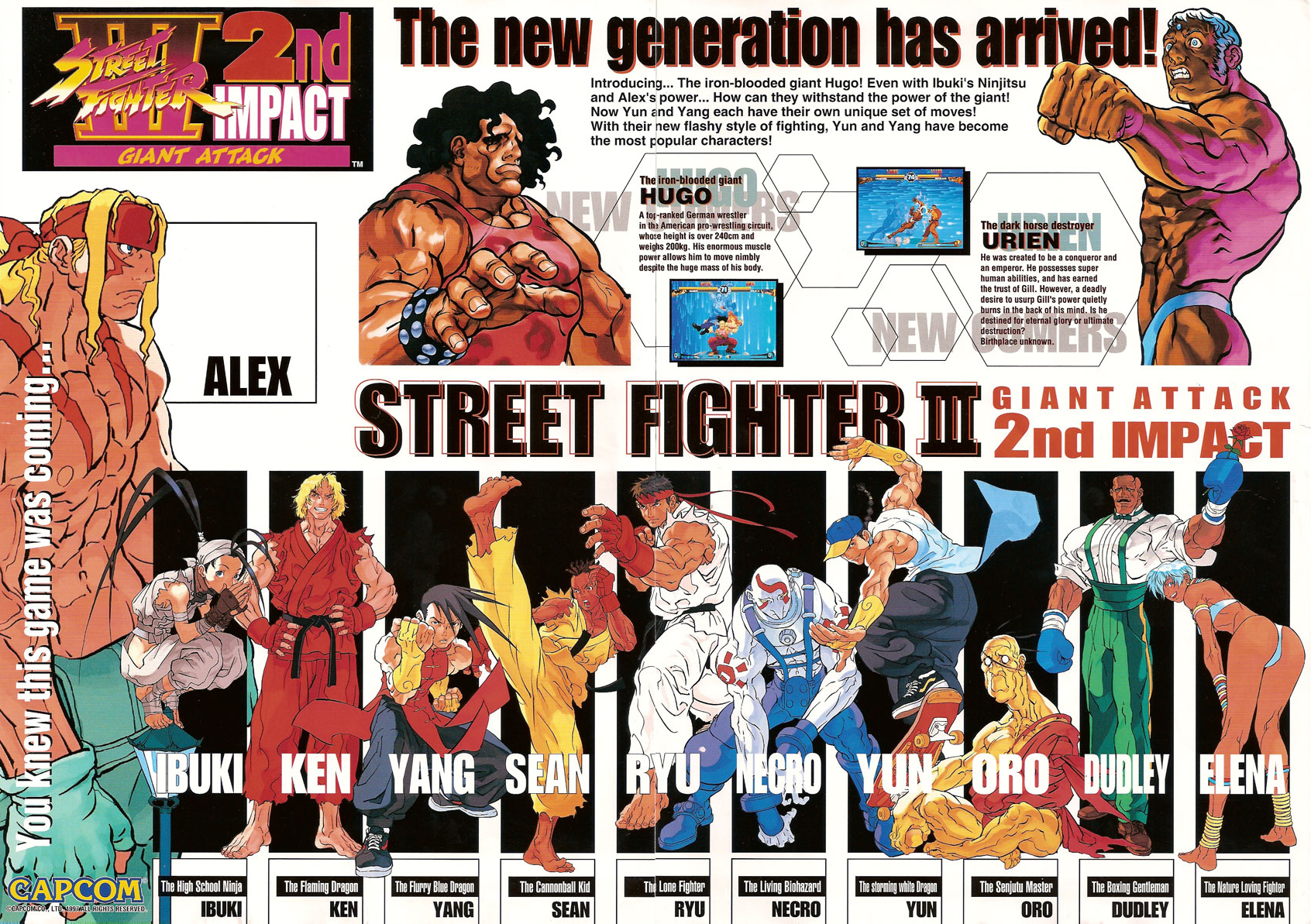 street-fighter-iii-alex-vs-ryu – The Gentlemen Media