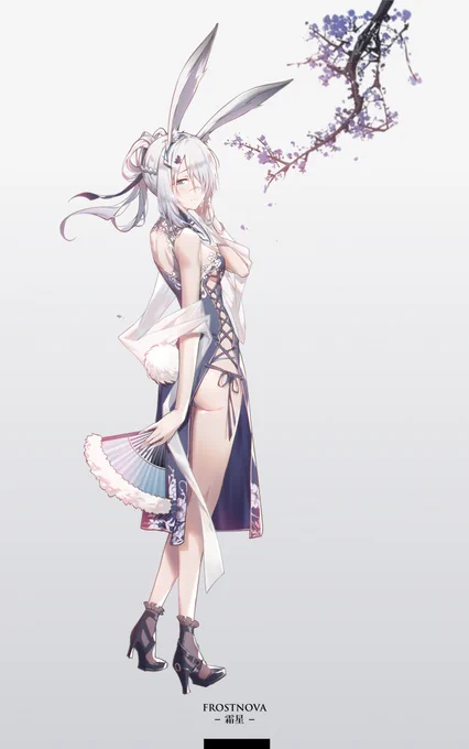 #アークナイツ  #明日方舟  #Arknights 
フロストノヴァ 
