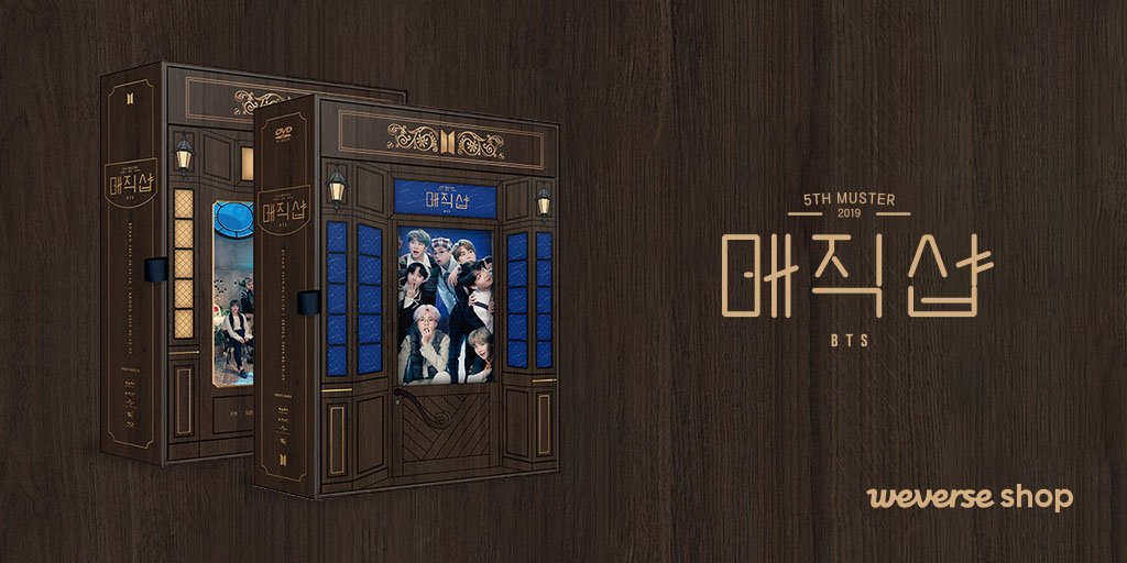 purpleseoulmate's tweet photo. [PH GO 🇵🇭] WTS / LFB | #PSMPHGO

BTS 5th Muster DVD/BLURAY Set
დ DVD Set - 2700
დ BLURAY Set - 3450

🌸 DOO: Aug 15
🌸 DOP:  Aug 15 (50%DP); Aug 30 (FP)
🌸 Normal ETA - KRB01

Order Form:
https://t.co/C8iFG8mNzn https://t.co/lDmVVDi9iV