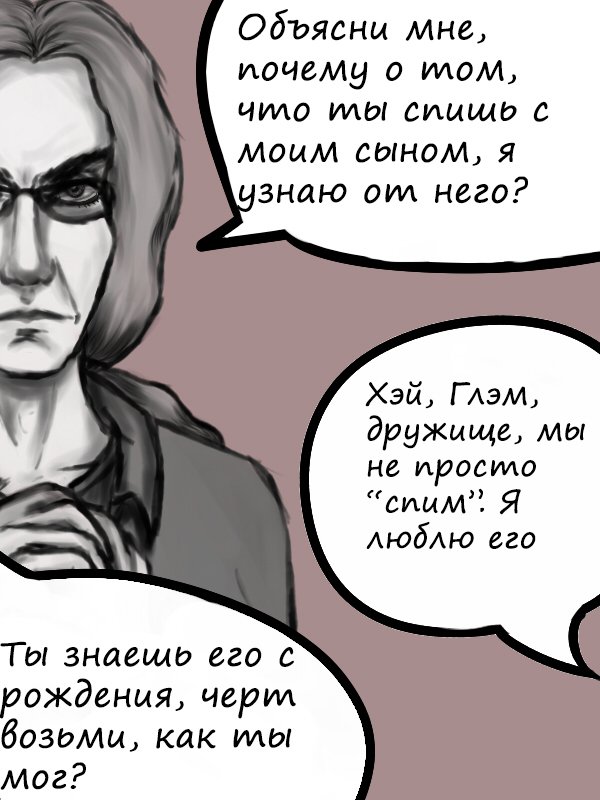 pm_winemaker's tweet photo. Впервые нашёл применение фотошопу (вставлять текст, а не писать от руки), и я в восторге
#металфемели #metalfamily #chesdee #deeches #mf #ди #чес #sai #digitalart #ches #dee #чесди #дичес #digital #арт #скетч #metalfamilyfanart #mf #glam #глэм #металсемья #Metal_Family https://t.co/Zfco1FRu3C