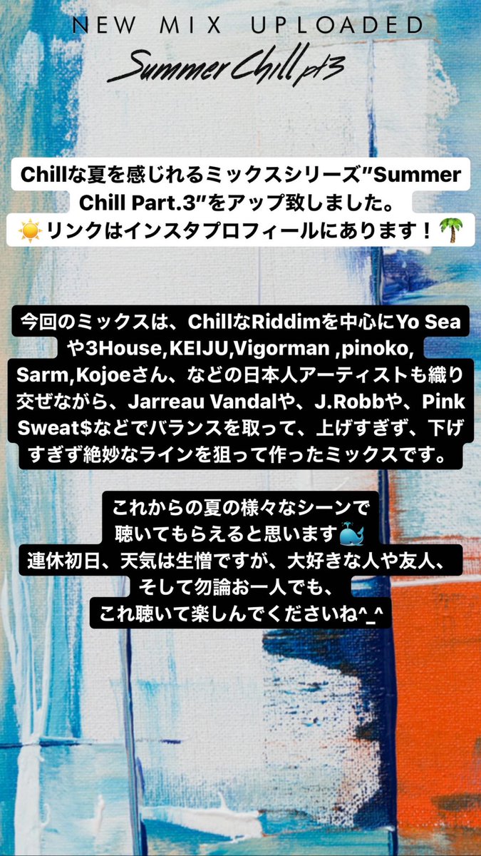 DJKROCHAN's tweet photo. Chillな夏を感じれるミックスシリーズ”Summer Chill Part.3”アップ!
https://t.co/5R2khxaXMP
今回のミックスは、ChillなRiddimを中心
#YoSea
#3House
#KEIJU
#Vigorman
#pinoko
#Sarm
#Kojoe
#JarreauVandal
#JRobb
#PinkSweats
#DJKRO
天気は生憎ですが、これ聴いて楽しんでくださいね https://t.co/UQmYg8aKCM