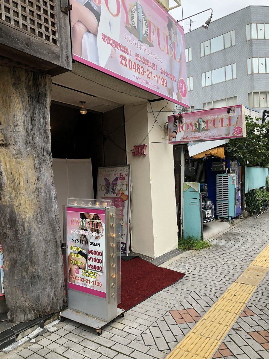 マックスクラブ Twitter Search Twitter