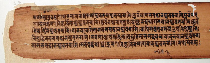 GNepaliMuseum's tweet photo. Sudhana kneeling before a Bodhisattva.
12th century
Now displaying in #GlobalNepaliMuseum
#GNM #VirtualMuseum #Database #NepaliObject
#Nepal #Nepali #NepaliArt
#Sculpture #Painting #Manuscript #Drawings #Photographs
more info:
https://t.co/OhxYfZWpUP https://t.co/HOsXezKpg4