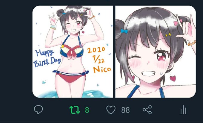 ゾロ目 