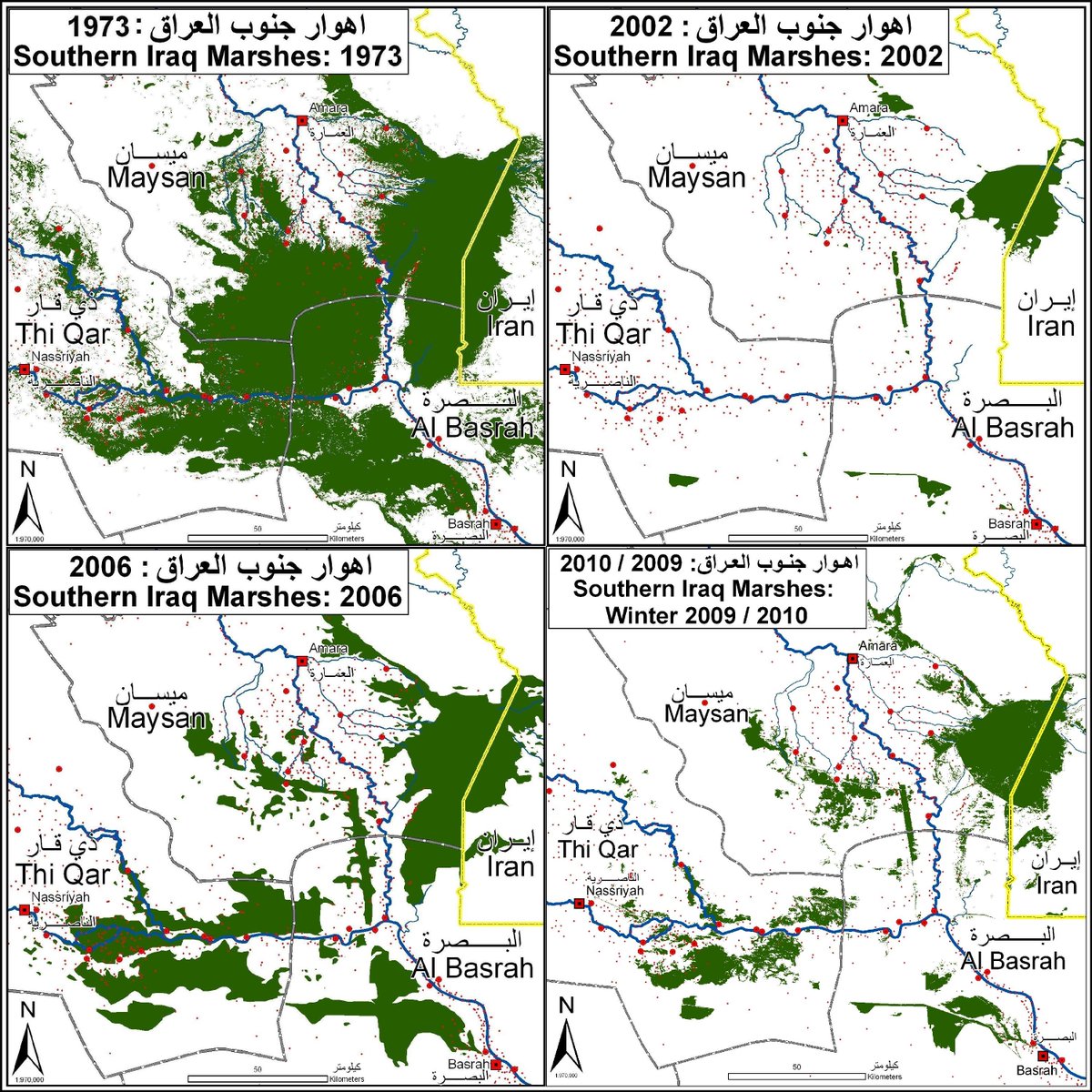 About a decade later, the US invaded Iraq. Resolutely, civilians destroyed embankments and the newly established Iraqi government carried out efforts to restore the Mesopotamian Marshes. By 2008, 75% of the marshes were restored, but that positive trend did not continue.
