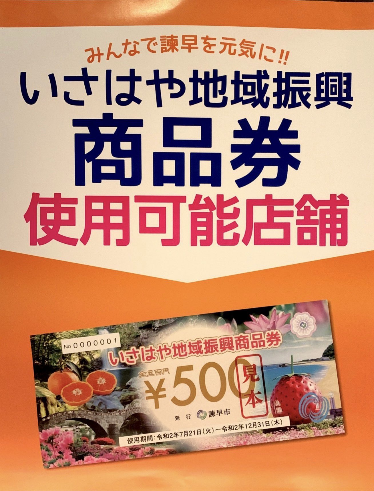 Cafe Dining七夜月 Cafedining2 Twitter