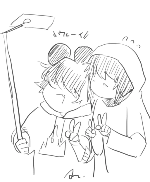 ウェイとオタ 