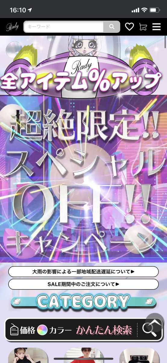 reen_0018's tweet photo. 41歳フリーターの男性と結婚させようとしてくる親から逃げたいです。
月1000円しか貰えないので家を出たくても出ることが出来ません…

もしイかせてくれたら新居ホテルシリーズで固めて新天地でみんなに自慢するしヘビーユーザーになる！Radyって北谷町にもあるかな…？🤔

目に留まりますように…😳 https://t.co/lQljo8UOdN