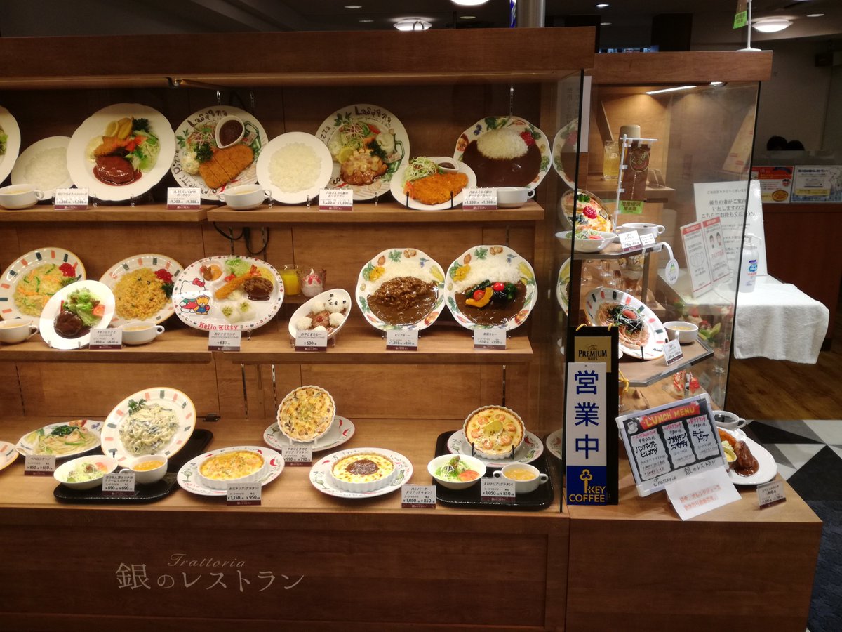 エマックスクルメ Twitter Search