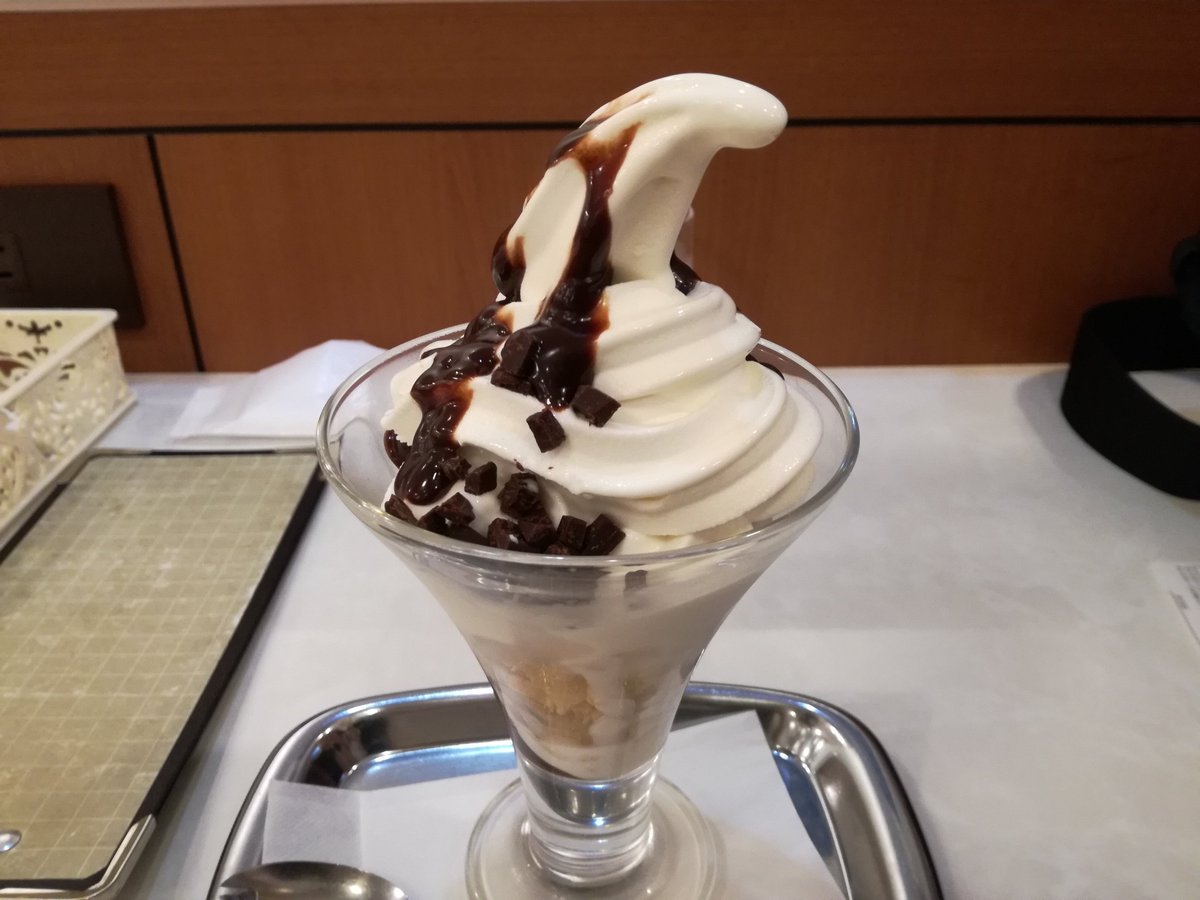 エマックスクルメ Twitter Search