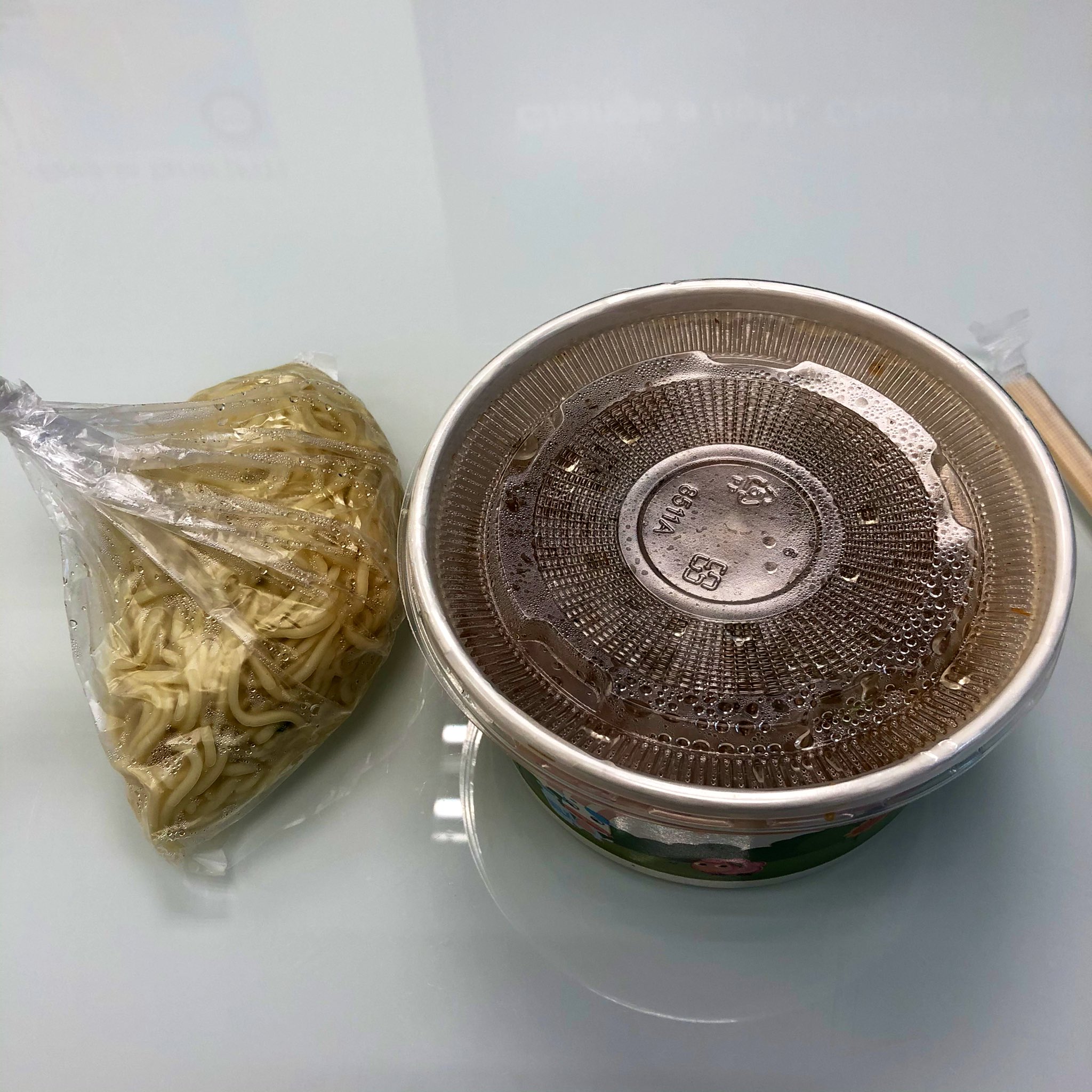 亲斤辶首on Twitter 雞絲飯 大 燙青菜80元 300 台湾グルメ 勞工便當 労働者飯https T Co Xycu4myoab Twitter