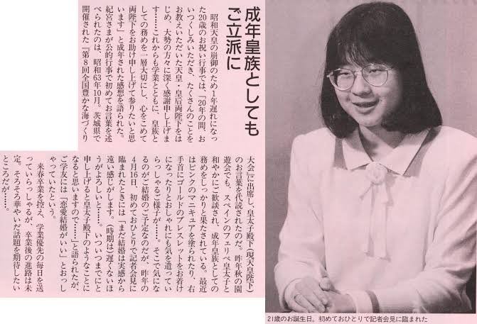 メガネをかけたプリンセスを と 英国の女子がディズニーに要望 返事なし ならば自分で作りました に さまざまな反応 Togetter Togetter Jpより そもそも我等が皇国には眼鏡っこプリンセス オタク がリアルに存在していたのを忘れてはならない ツイレポ