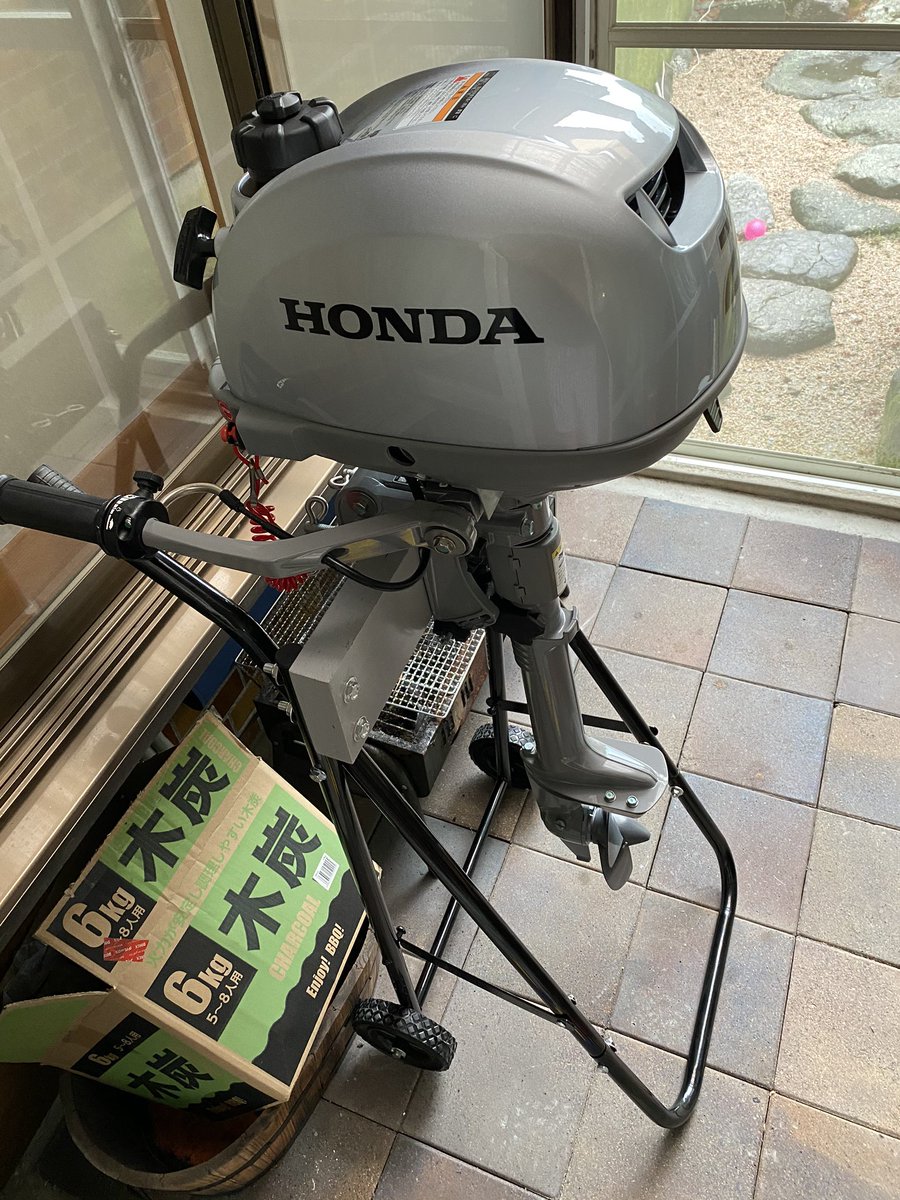 船外機スタンド