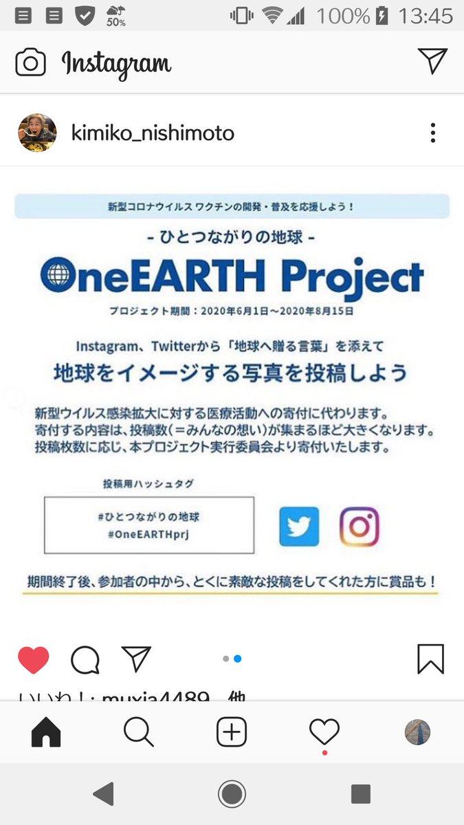 cthoisshai2015's tweet photo. 加工してません。
みんなに見せても加工すごいね!と言われるけども!
してない。ってか、加工は下手なのよ😂
夜明けや夕暮れの写真を撮るのは好き。毎日違う空。
西本喜美子さんのインスタで見つけたプロジェクト。
みんなも投稿してみてね。
#ひとつながりの地球
#oneearthprj https://t.co/50T2Q5yJMN