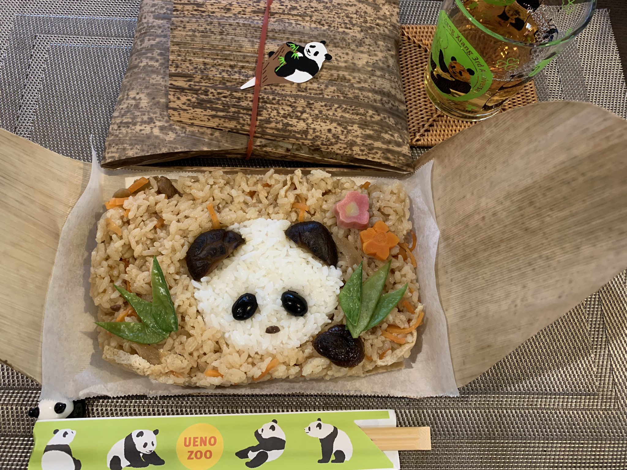 竹皮パンダ弁当 Twitter Search Twitter