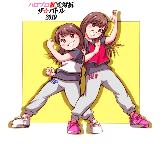 以前描いたハロプロ紅白対抗 ザ☆バトル2019 #ハロプロ紅白 