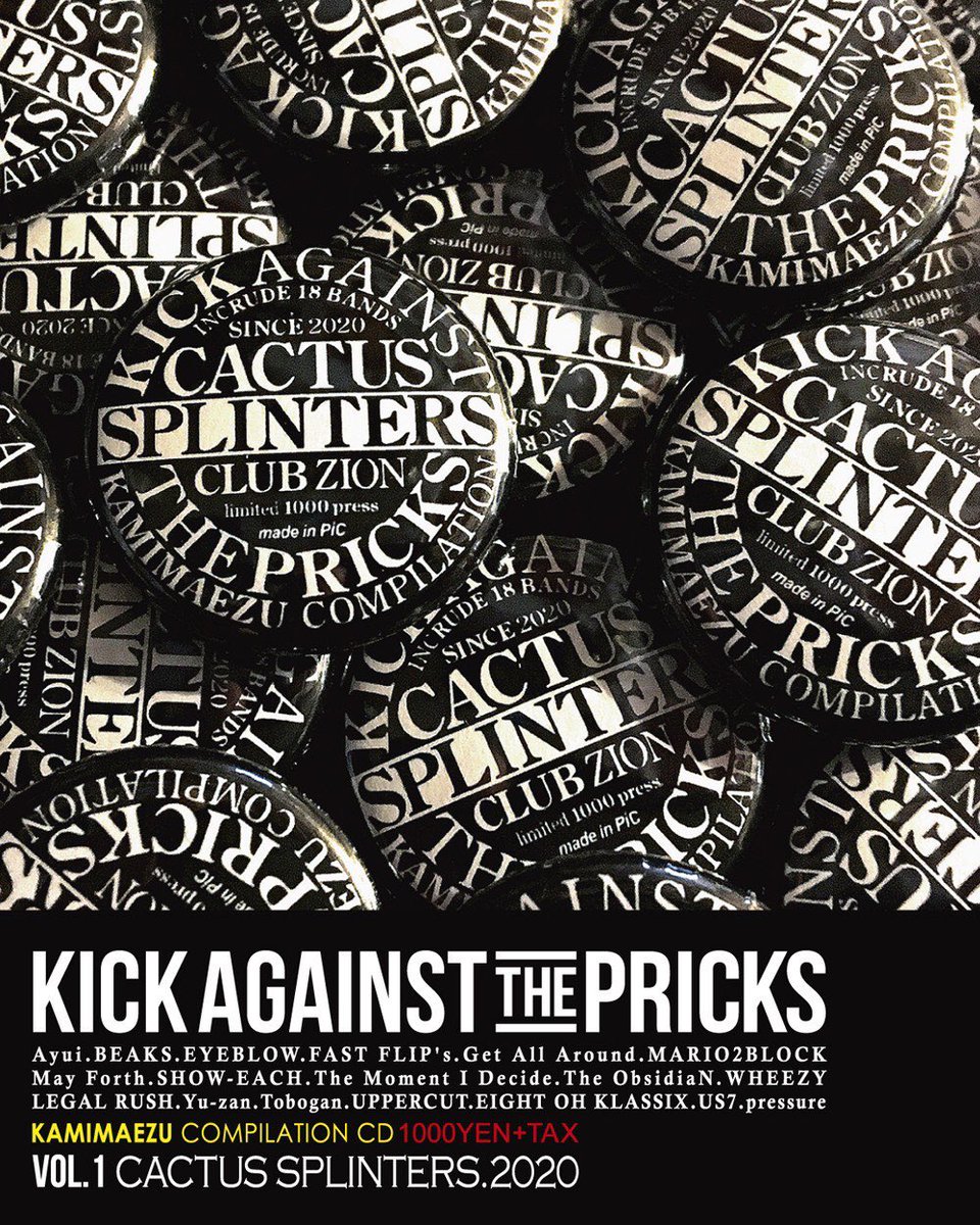 TOWER_NagoyaPrc's tweet photo. 【J-PUNKランキング】
名古屋パルコ店J-PUNKチャート更新🔥

１位 #MANWITHAMISSION
２位 V.A『#Kickagainstthepricks Vol.1』
３位 #GFREAKFACTORY
４位 #NOISEMAKER
５位 #FiveStateDrive

#マンウィズ のベストが今週も1位🐺👏2位には店舗限定販売の激アツオムニバスがランクイン⤴️🔥(くら) https://t.co/SXRht7Gdtl