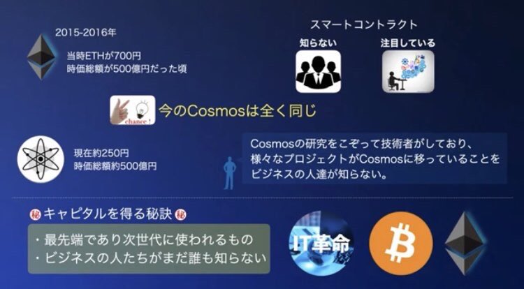 サムスkk tweet media