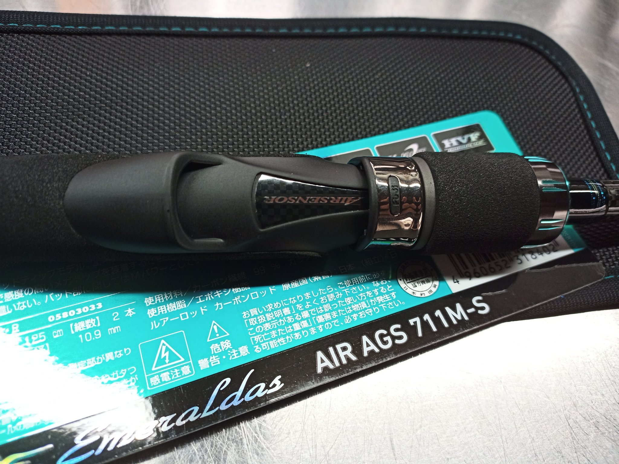 しゅうちゃん Tsurero Com Twitterissa 新しく出たエメラルダスair Ags 711m S買っちゃった しゅうちゃん Tsurero Com Twitterissa 新しく出たエメラルダスair Ags 711m S買っちゃった