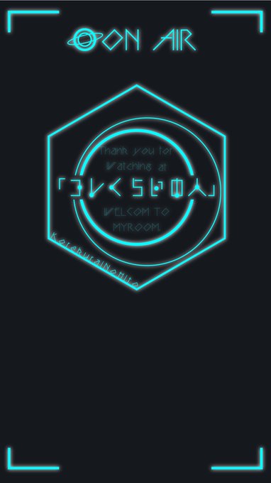 18時 高画質 のtwitterイラスト検索結果 古い順