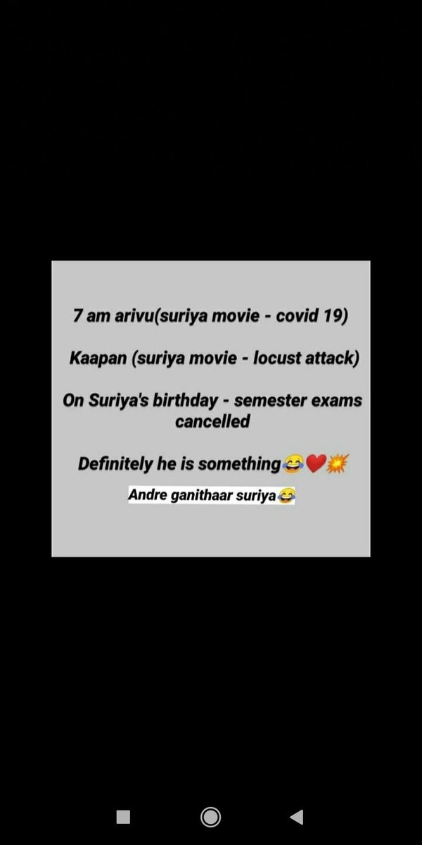 #HappyBirthdaySuriya
#semesterexam 
#semesterexams 

Surya has something eternal 😲😲😲