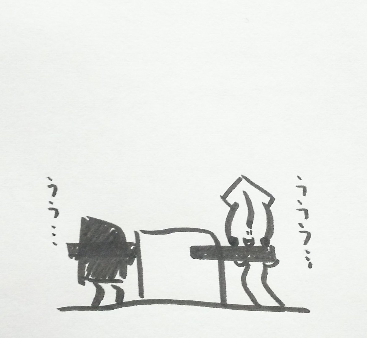 二人の共同作業です。 