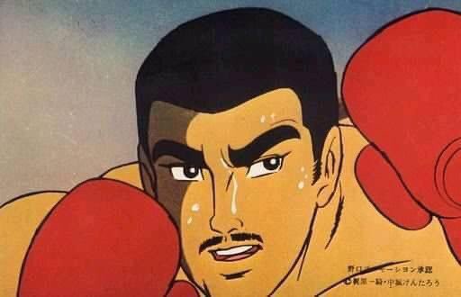 RetroFrecuencia's tweet photo. Tadashi Sawamura es un ex kickboxer japonés cuyo verdadero nombre es Hideki Shiraha. Fue uno de los primeros participantes populares en el deporte y disfrutó de una gran fama a lo largo de su carrera. A veces se le atribuye el mantenimiento del auge temprano de la popularidad https://t.co/5HC0jXi9jQ