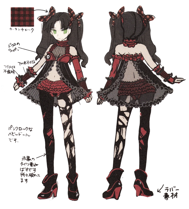 Scrapのtwitterイラスト検索結果 古い順 Scrapのtwitterイラスト検索結果 古い順