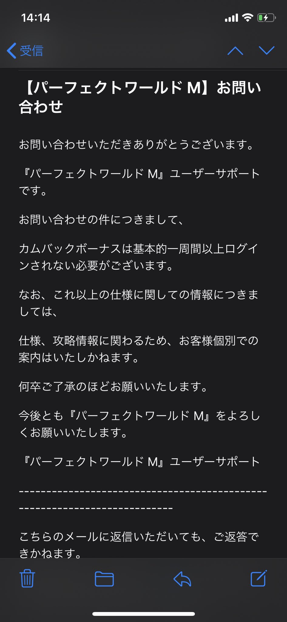 悠ハル ニノクロ カムバックキャンペーン 5日って勘違いして損してる方々へ ง W ว パワモバ カムバック 悠ハル ニノクロ カムバックキャンペーン 5日って勘違いして損してる方々へ ง W ว パワモバ カムバック