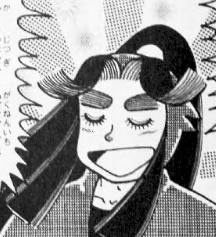 紀伊国亭 むじな ムジラー 実写化第１作目は滝夜叉丸の前髪の再現度だけでも見る価値がある アニメ の実写化ではなく 原作 の実写化ということがよく分かりますね 忍たま乱太郎 T Co 2mmvehz3yy Twitter