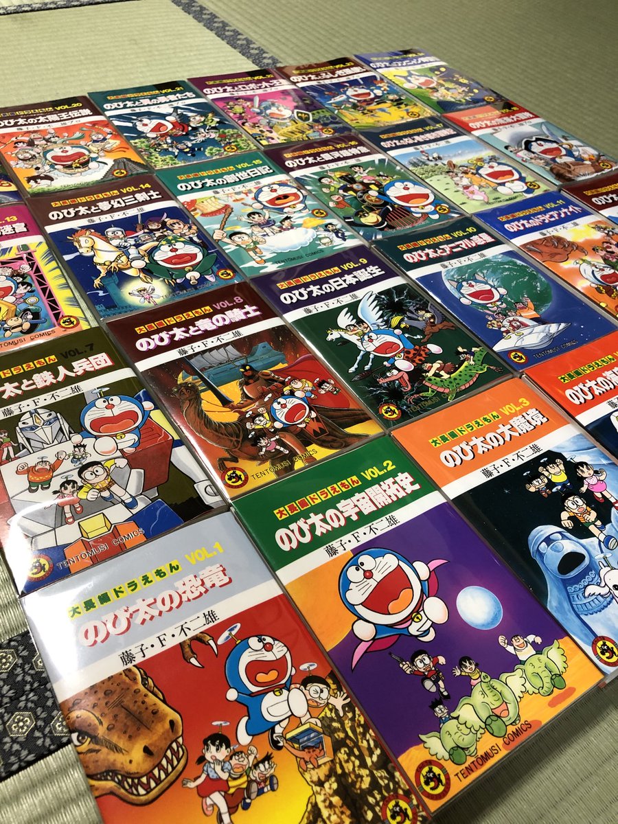 大長編ドラえもん