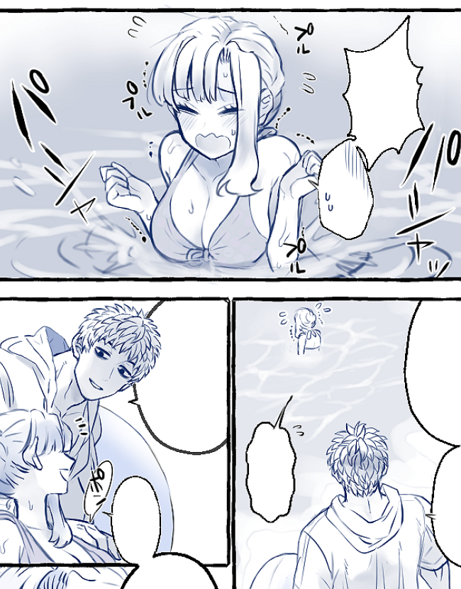 サラちゃんFくらいあるとうれしいんだけど一番大きそうなナオちゃんってGとか?もっとある?たわわや…? 
