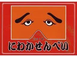 @agent_y_w これじゃね？ 