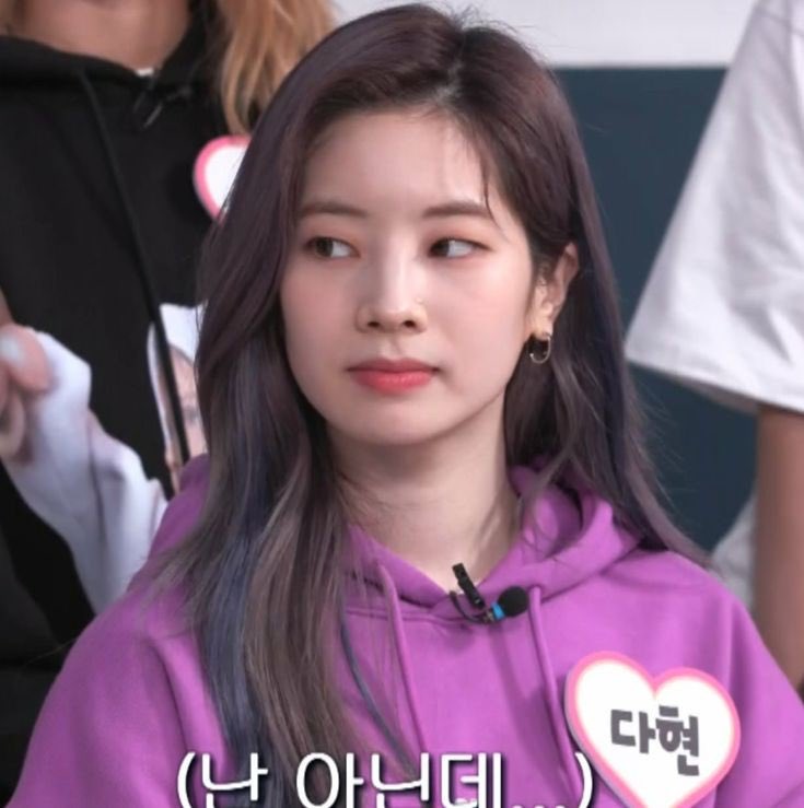 dabdubs's tweet photo. When dahyun goes 😒 loml https://t.co/LJmrykS6od